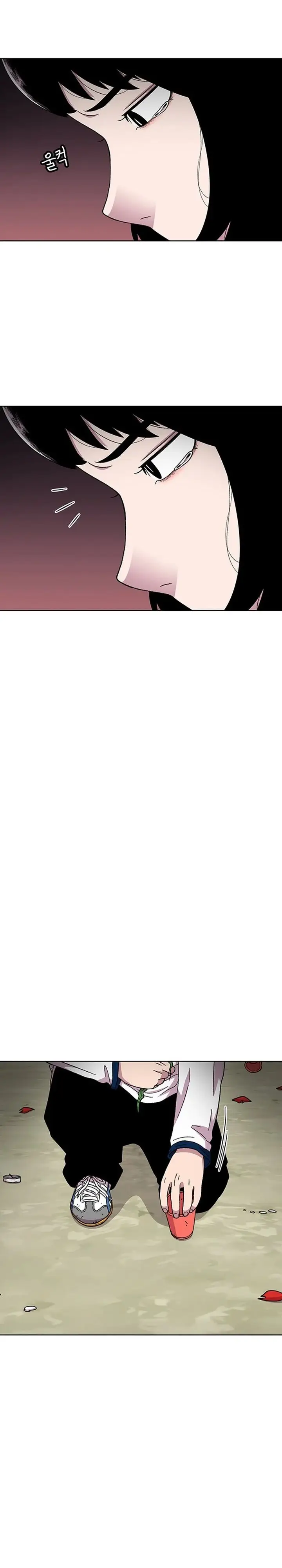 image-komik-star-ginseng-store-chapter-29-20/36