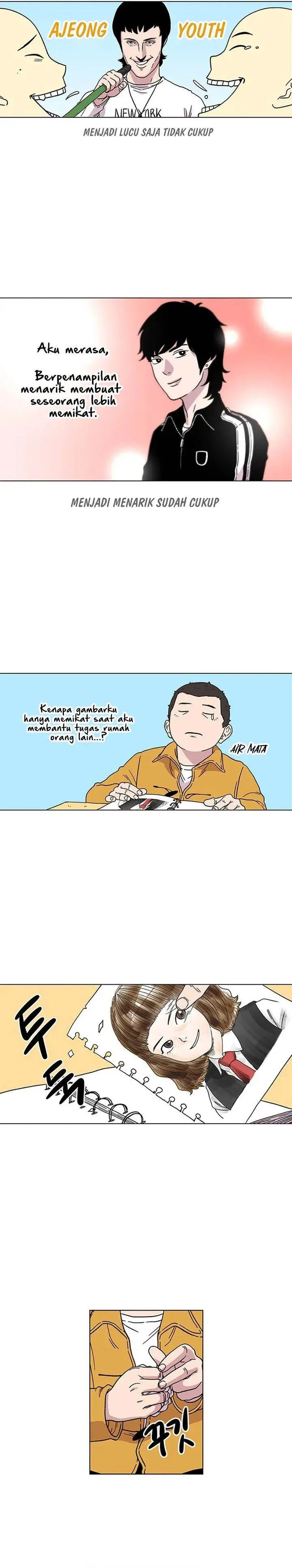 image-komik-star-ginseng-store-chapter-3-14/27