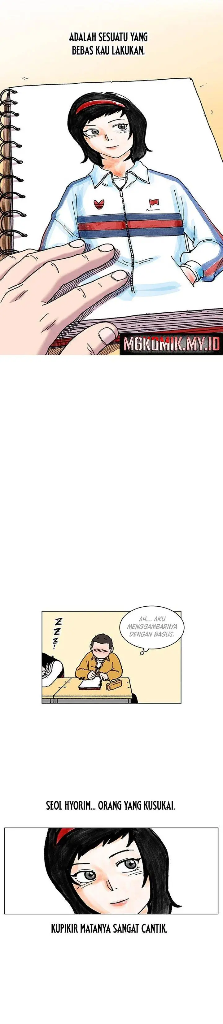 image-komik-star-ginseng-store-chapter-3-17/27