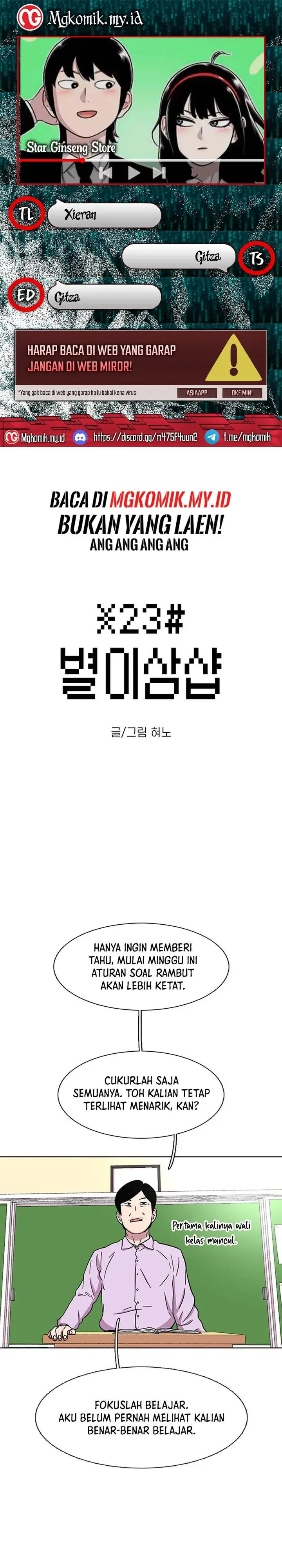 image-komik-star-ginseng-store-chapter-30-0/32