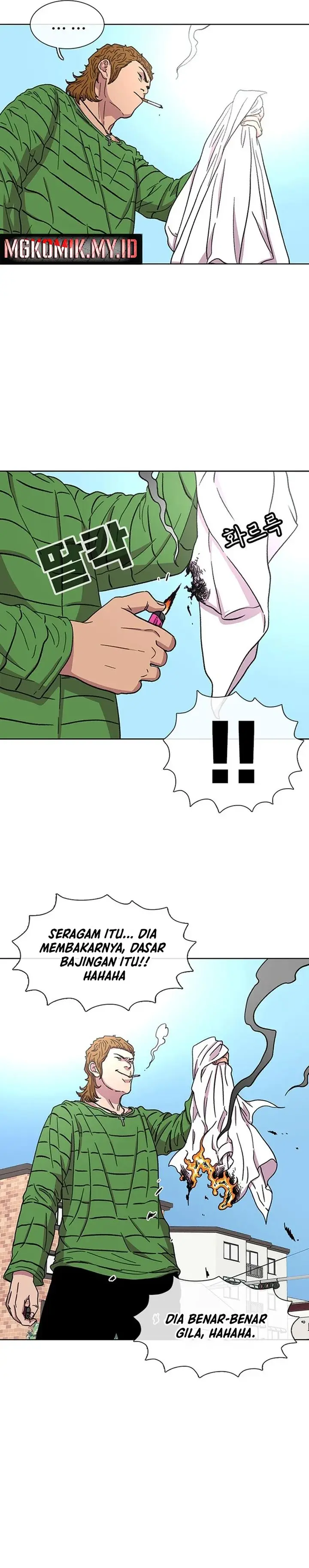 image-komik-star-ginseng-store-chapter-30-6/32
