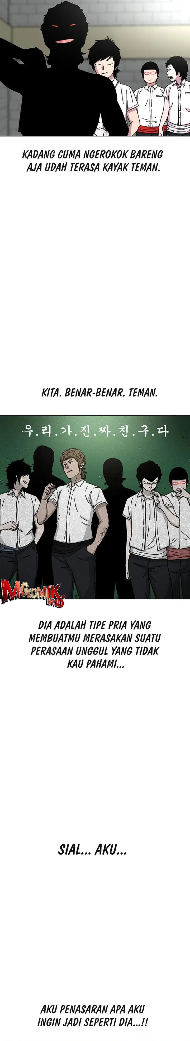 image-komik-star-ginseng-store-chapter-31-3/37