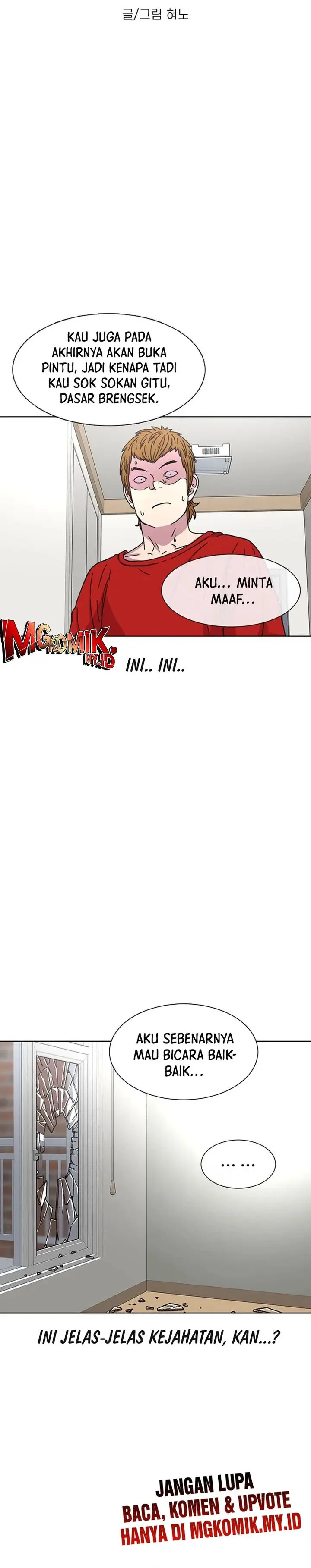 image-komik-star-ginseng-store-chapter-31-10/37