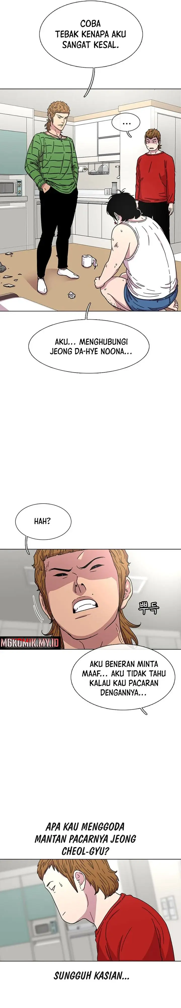 image-komik-star-ginseng-store-chapter-31-11/37