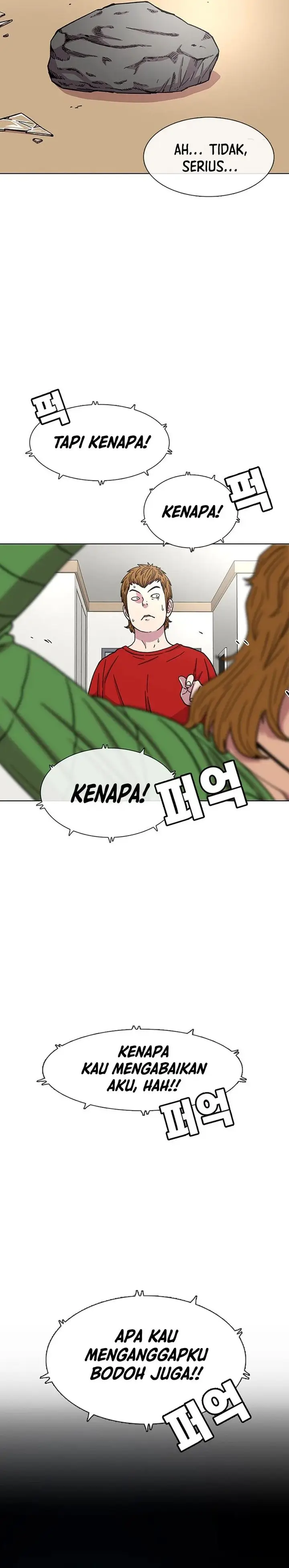 image-komik-star-ginseng-store-chapter-31-13/37