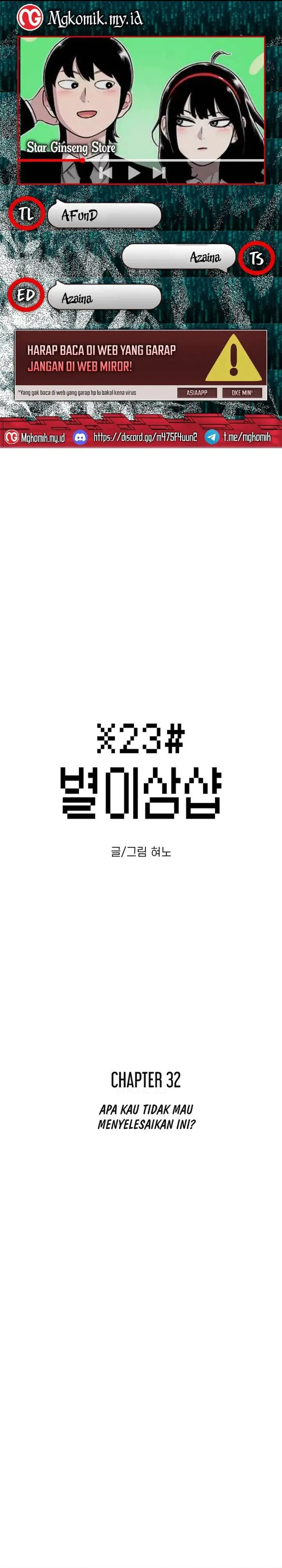 image-komik-star-ginseng-store-chapter-32-0/38