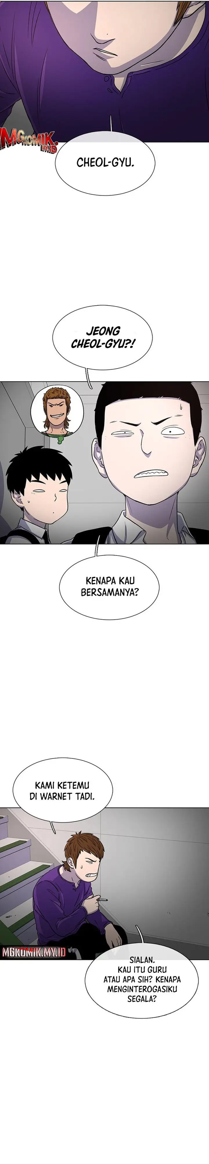 image-komik-star-ginseng-store-chapter-32-4/38