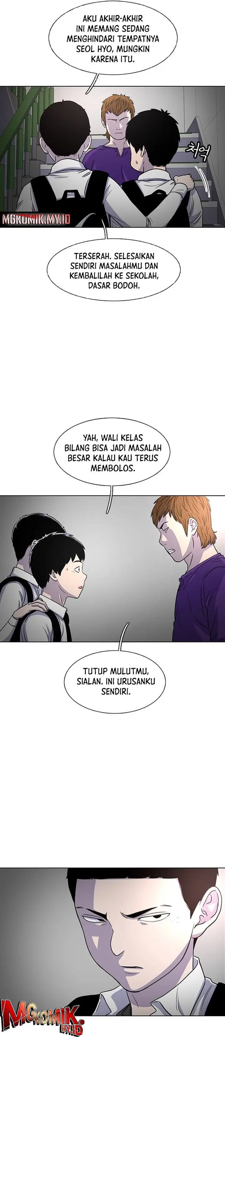 image-komik-star-ginseng-store-chapter-32-14/38