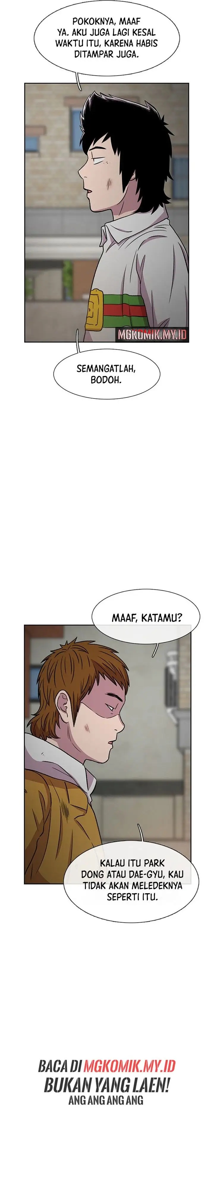 image-komik-star-ginseng-store-chapter-32-21/38