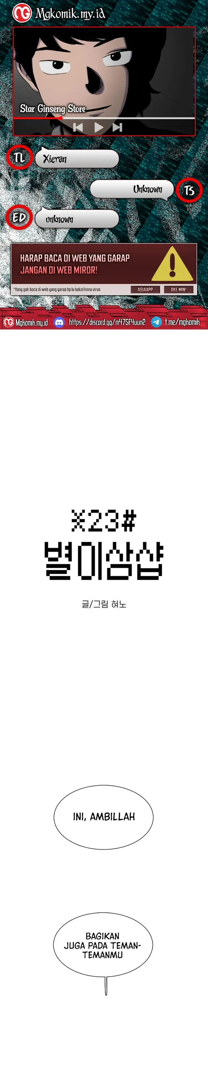 image-komik-star-ginseng-store-chapter-34-0/32