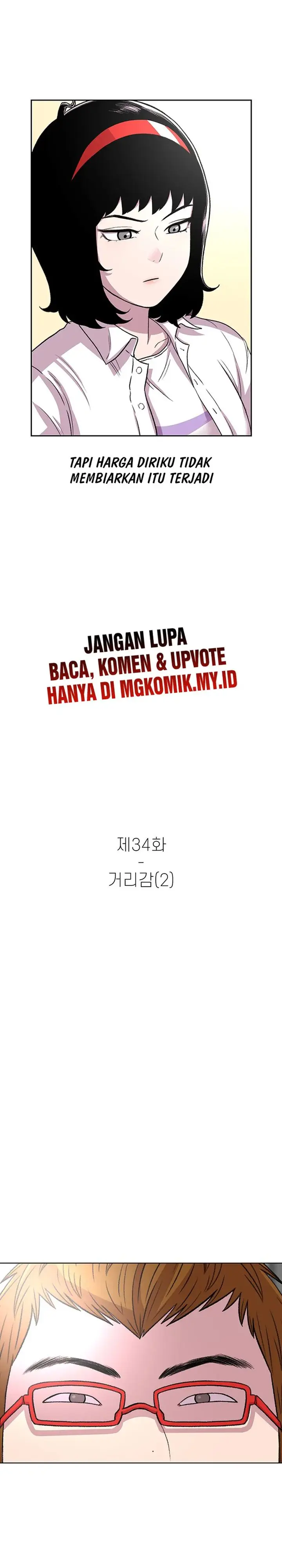 image-komik-star-ginseng-store-chapter-34-6/32