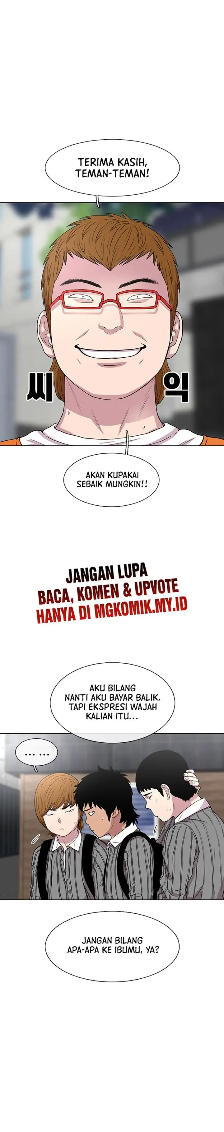 image-komik-star-ginseng-store-chapter-34-7/32