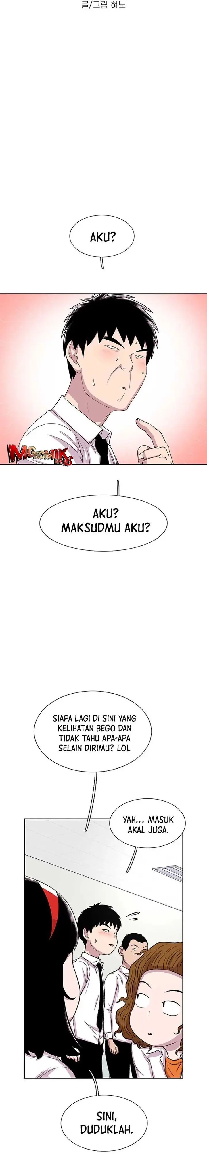 image-komik-star-ginseng-store-chapter-36-1/33