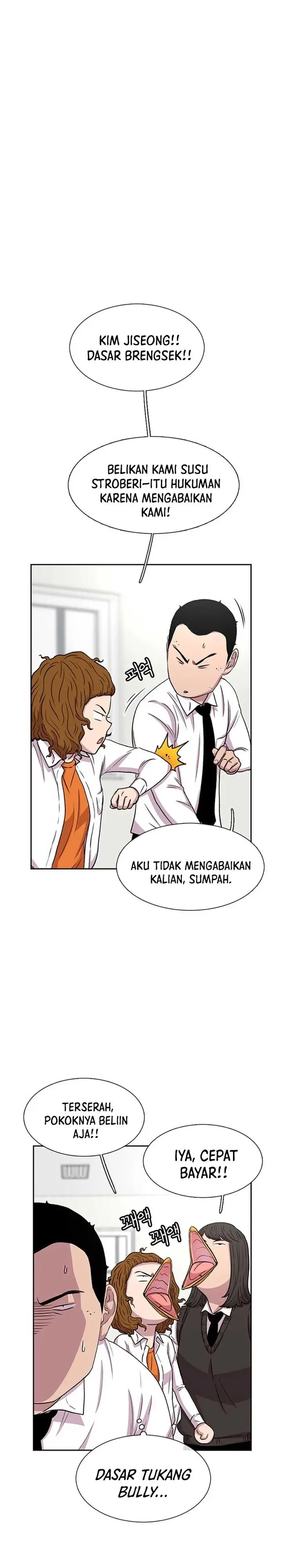 image-komik-star-ginseng-store-chapter-36-8/33