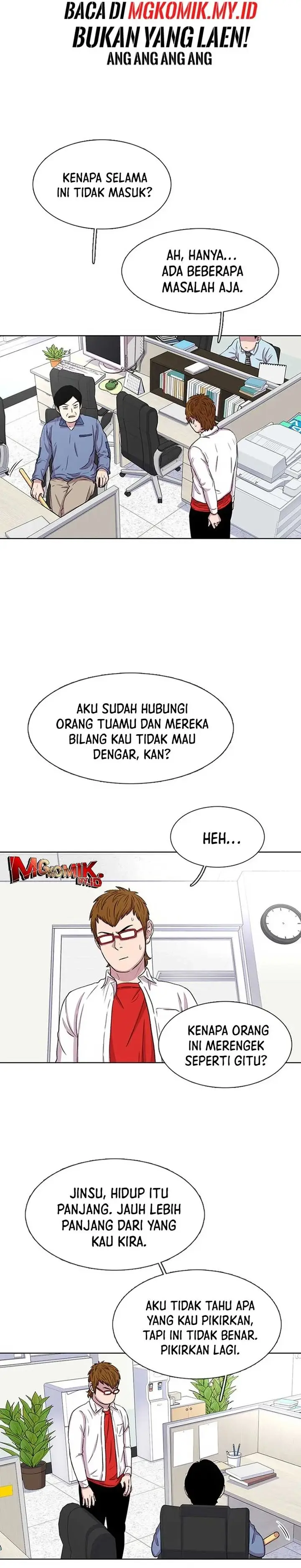 image-komik-star-ginseng-store-chapter-36-19/33