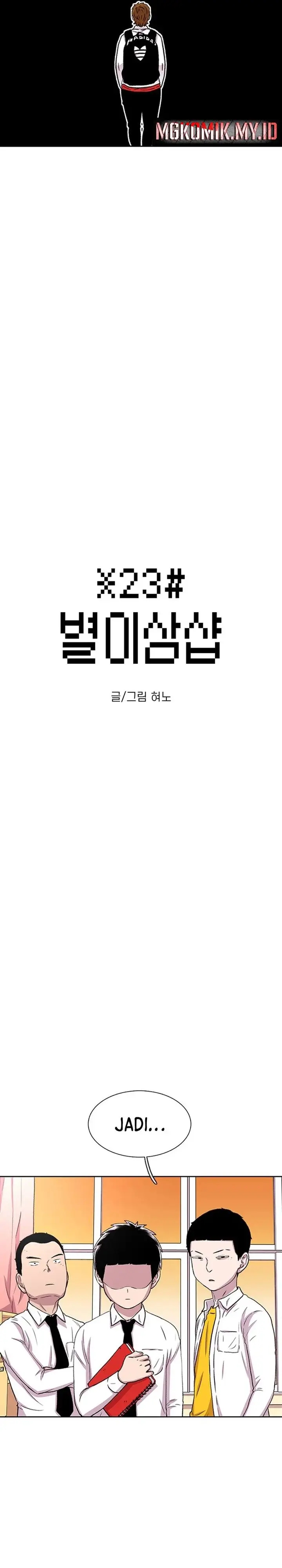 image-komik-star-ginseng-store-chapter-38-6/40