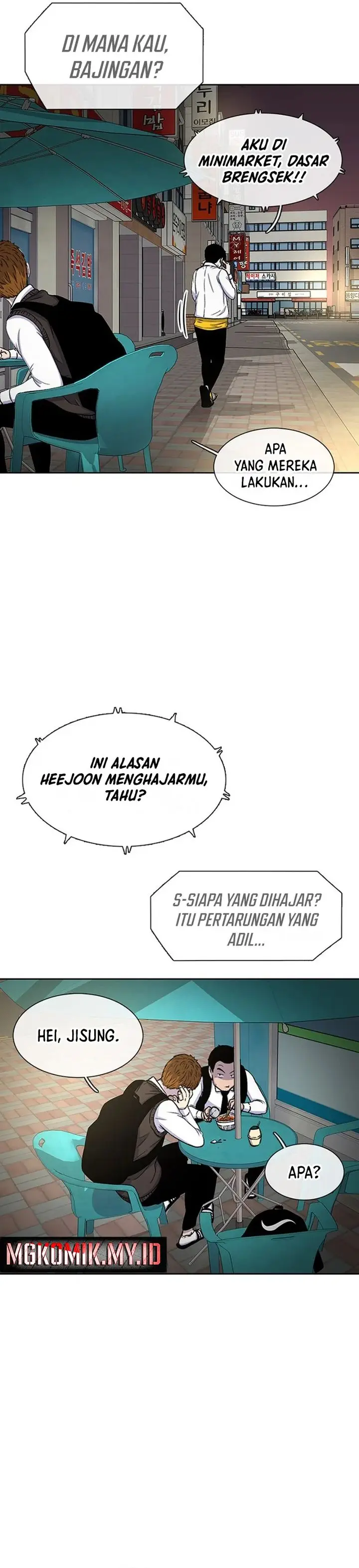 image-komik-star-ginseng-store-chapter-38-21/40