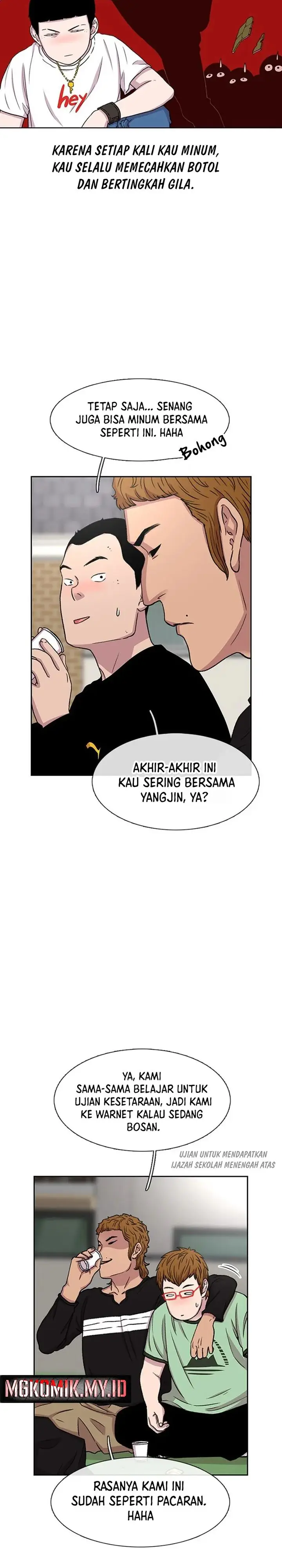 image-komik-star-ginseng-store-chapter-39-5/36