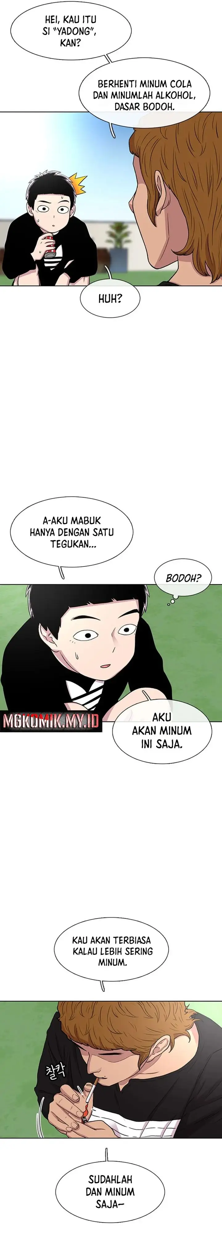 image-komik-star-ginseng-store-chapter-39-8/36