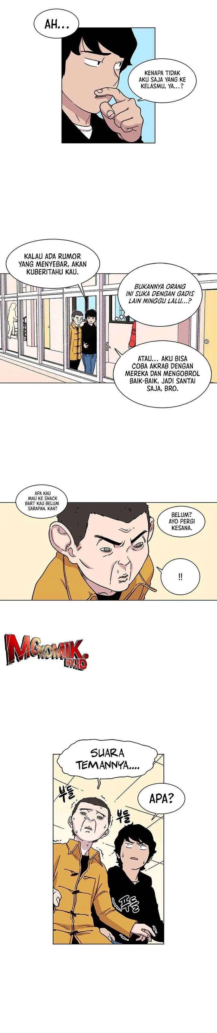 image-komik-star-ginseng-store-chapter-4-17/23