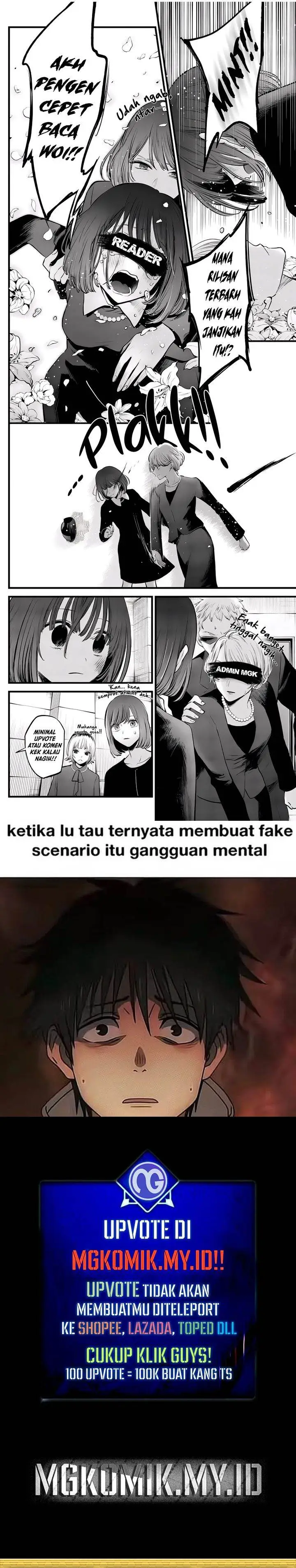 image-komik-star-ginseng-store-chapter-4-21/23