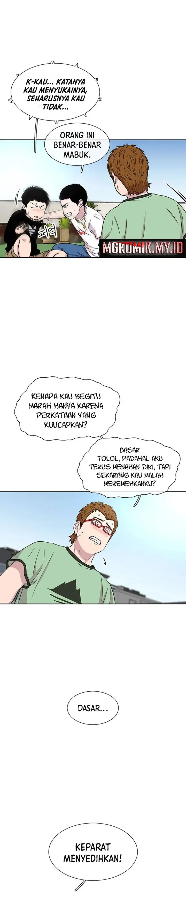 image-komik-star-ginseng-store-chapter-40-4/35