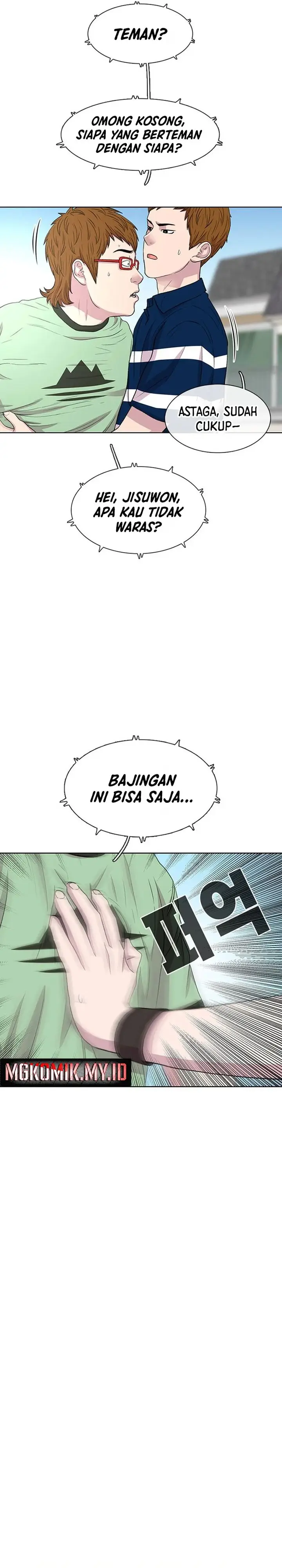 image-komik-star-ginseng-store-chapter-40-6/35