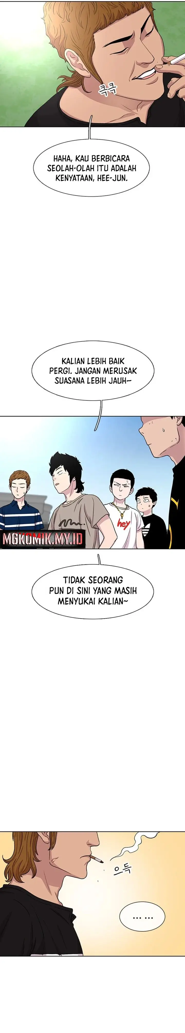 image-komik-star-ginseng-store-chapter-40-15/35