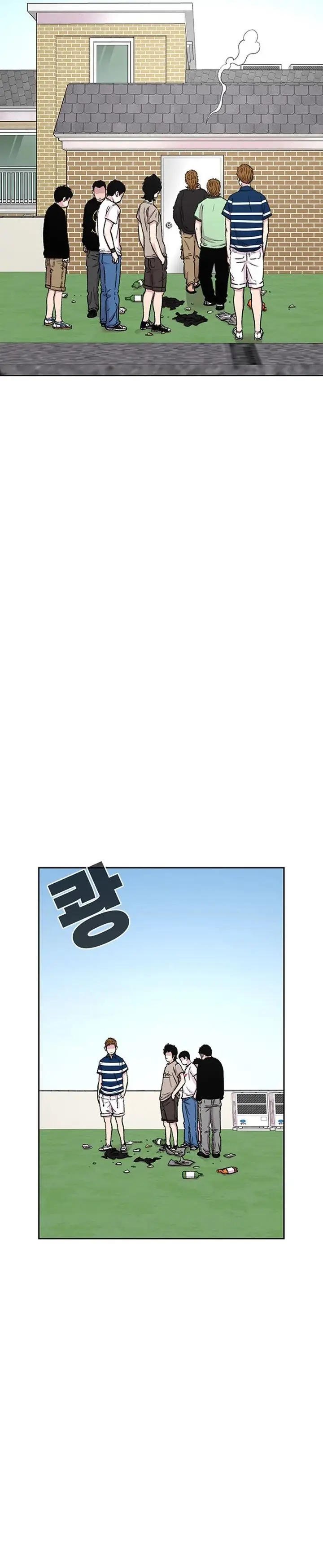 image-komik-star-ginseng-store-chapter-40-18/35