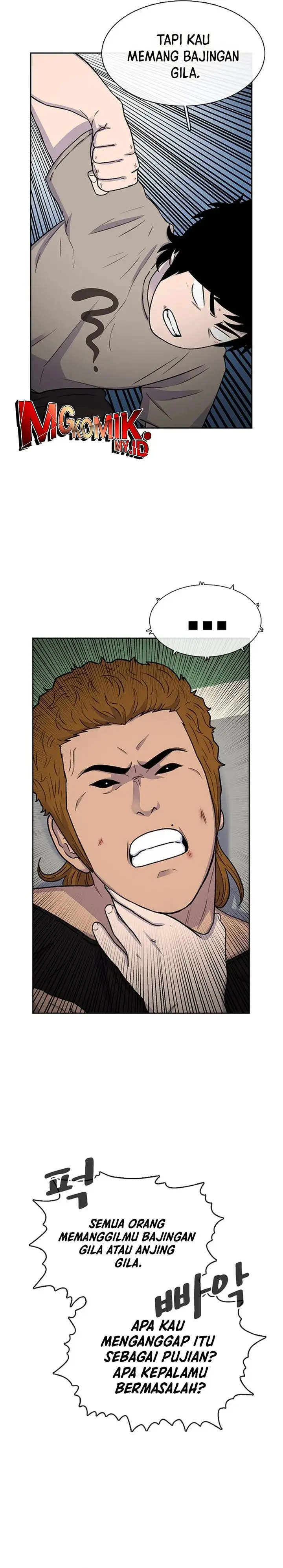 image-komik-star-ginseng-store-chapter-41-19/41