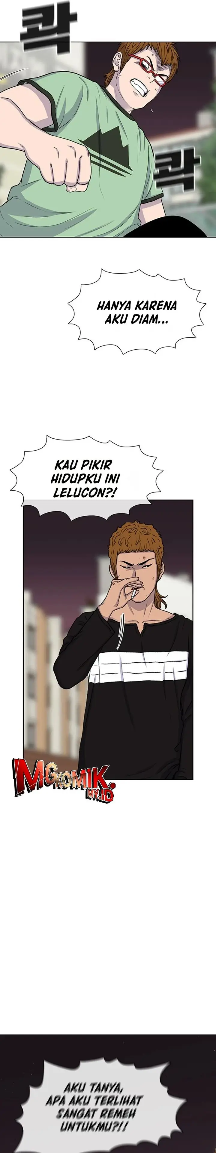 image-komik-star-ginseng-store-chapter-41-39/41