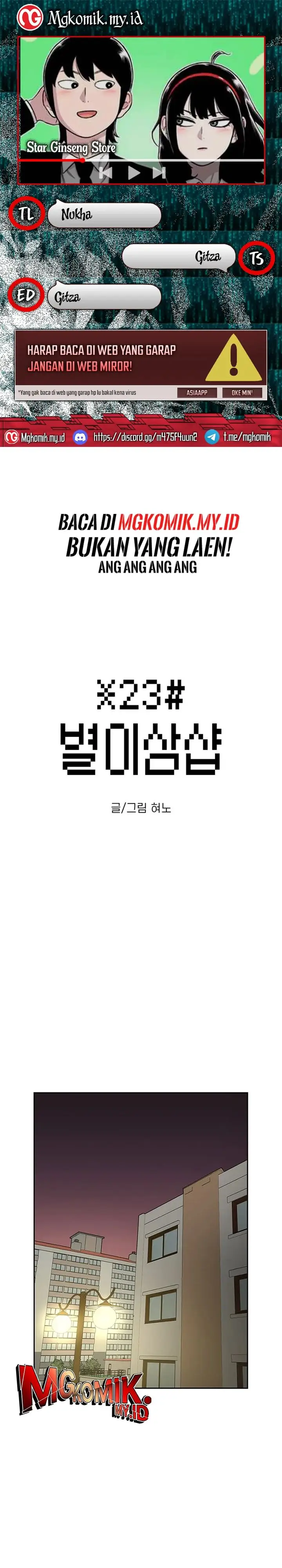 image-komik-star-ginseng-store-chapter-42-0/35