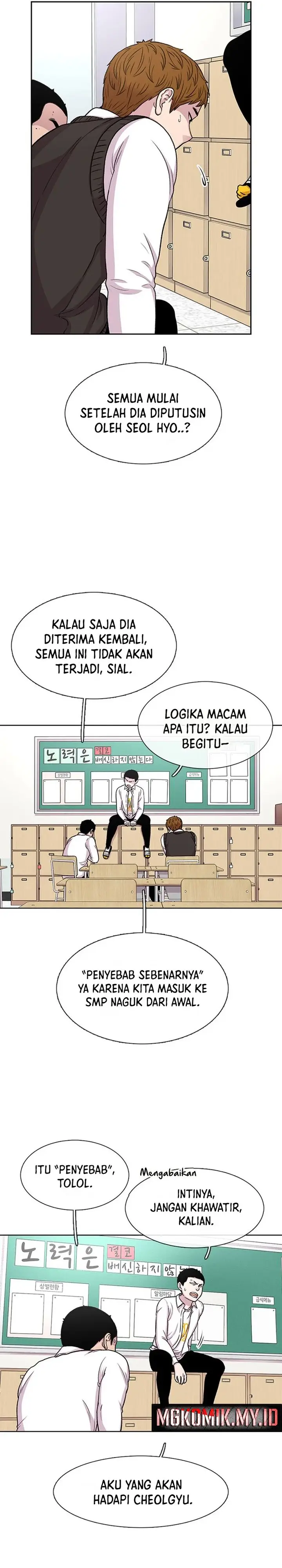image-komik-star-ginseng-store-chapter-43-13/34