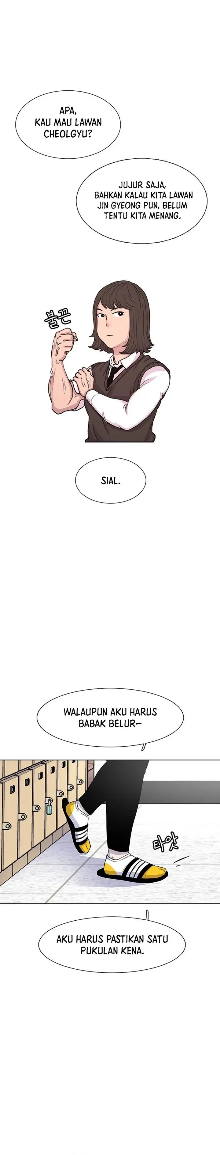 image-komik-star-ginseng-store-chapter-43-14/34