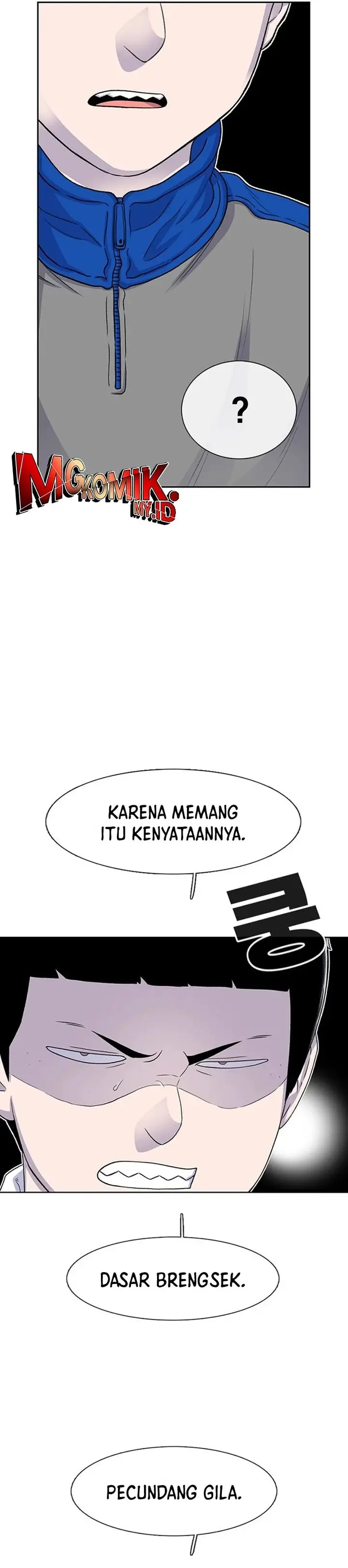 image-komik-star-ginseng-store-chapter-44-20/30