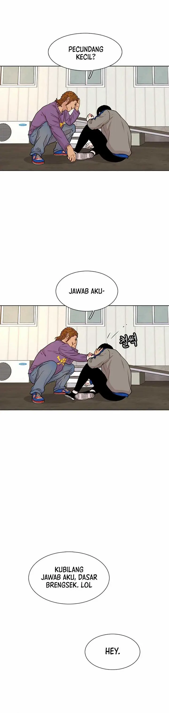 image-komik-star-ginseng-store-chapter-46-12/39