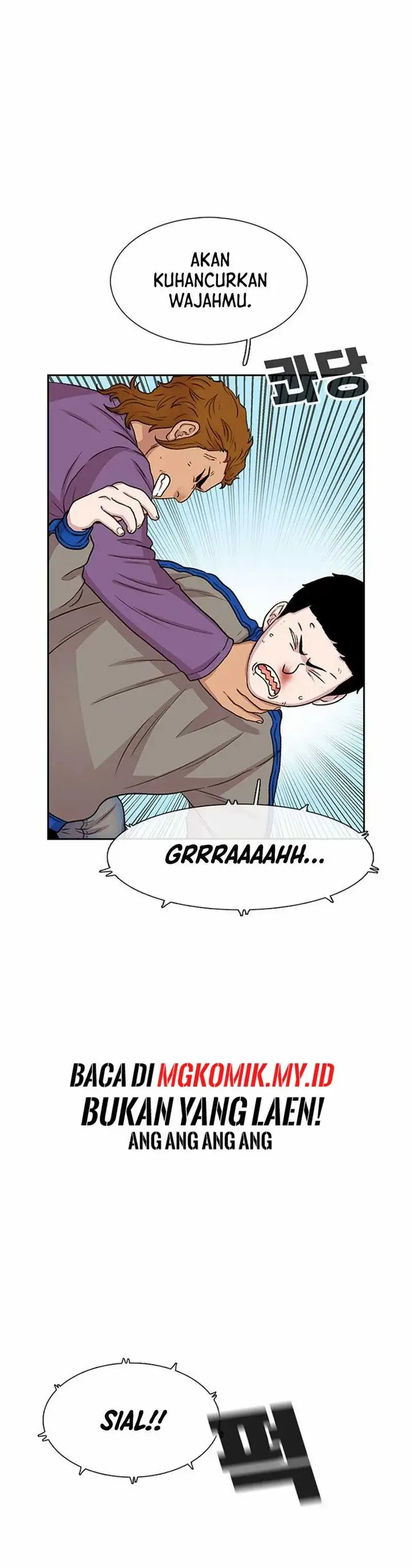 image-komik-star-ginseng-store-chapter-46-29/39