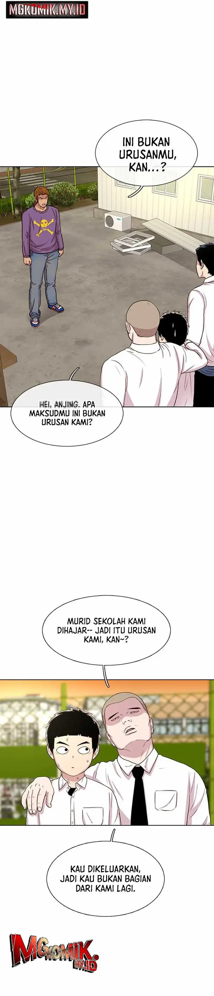 image-komik-star-ginseng-store-chapter-47-5/42