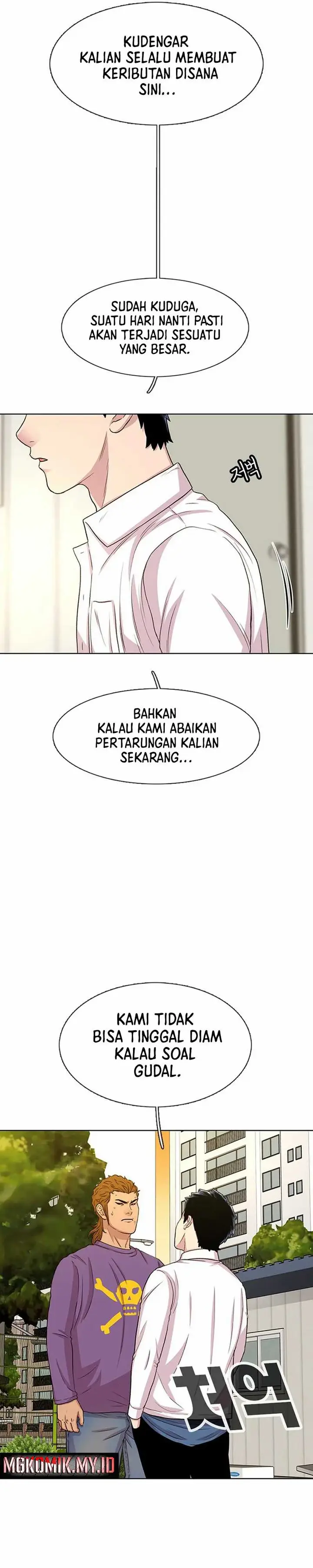 image-komik-star-ginseng-store-chapter-47-20/42