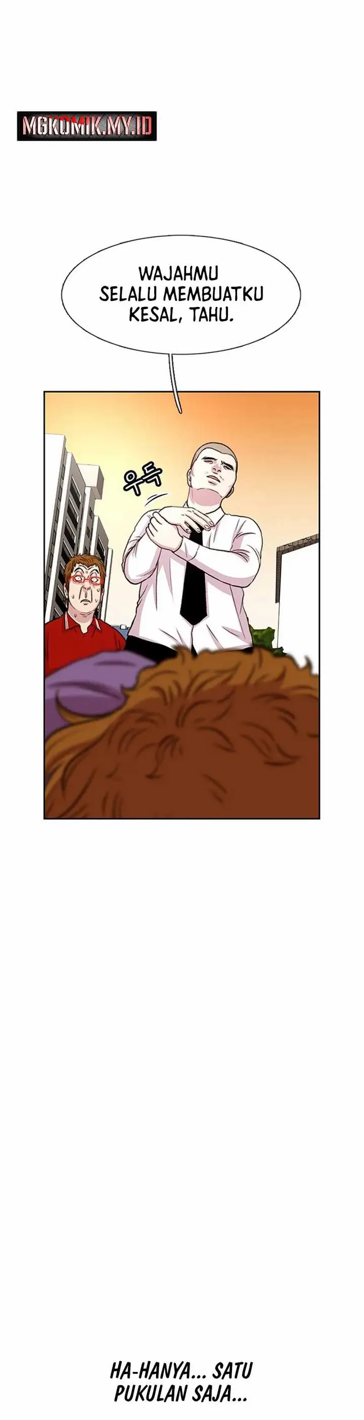 image-komik-star-ginseng-store-chapter-47-36/42