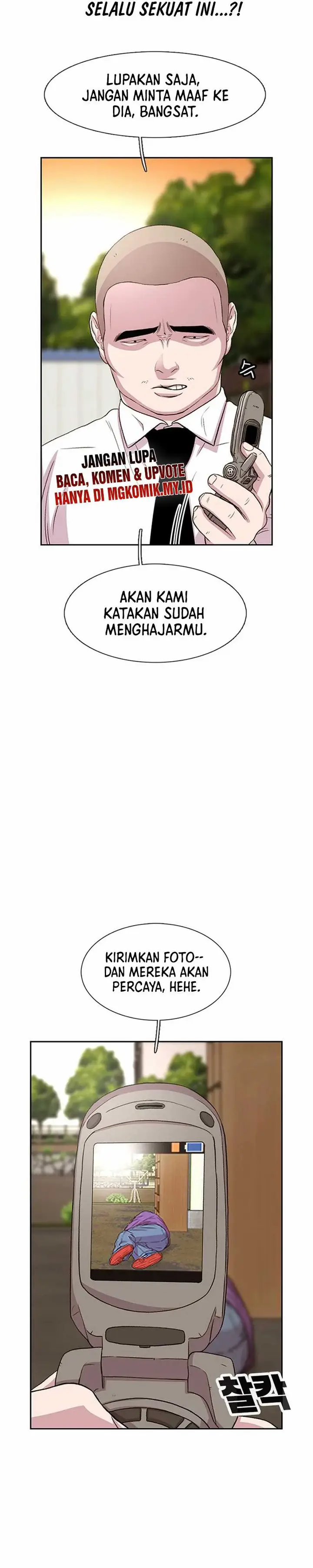 image-komik-star-ginseng-store-chapter-47-38/42