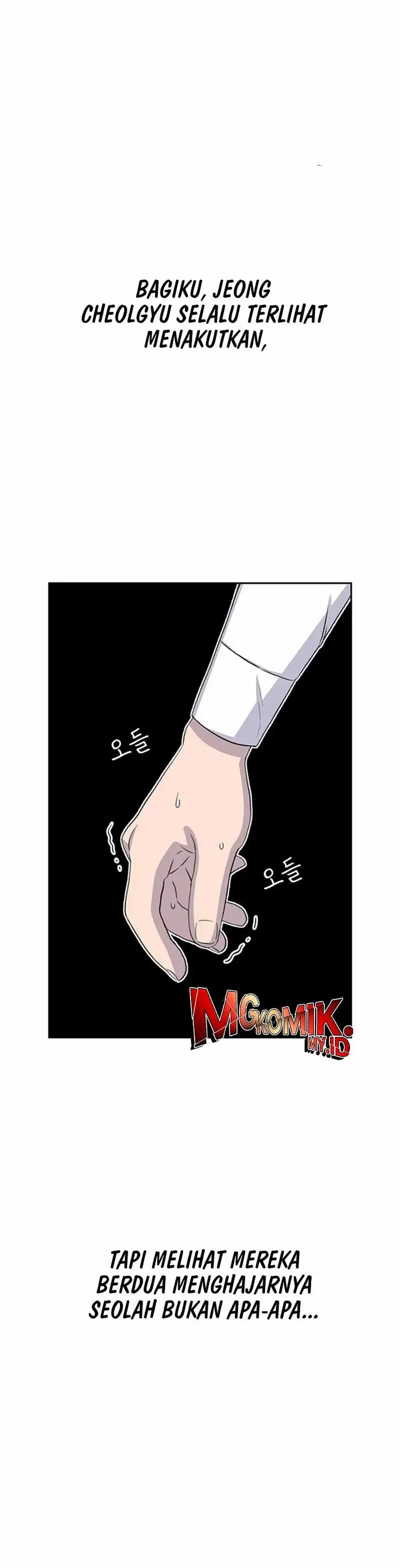 image-komik-star-ginseng-store-chapter-47-39/42