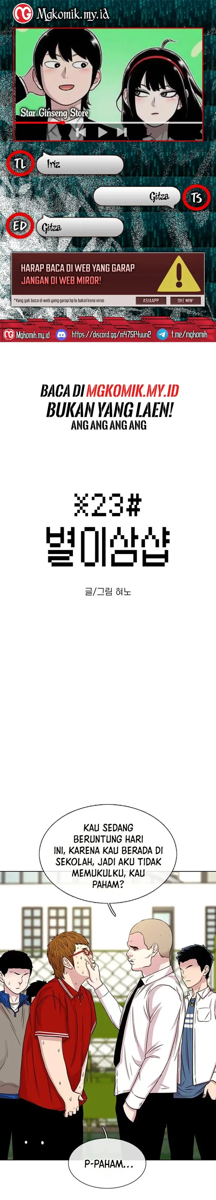 image-komik-star-ginseng-store-chapter-48-0/39