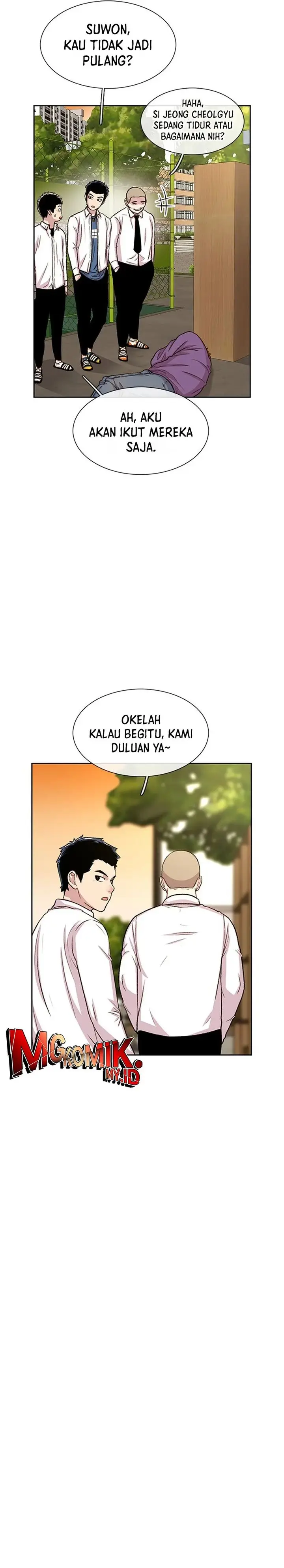 image-komik-star-ginseng-store-chapter-48-2/39