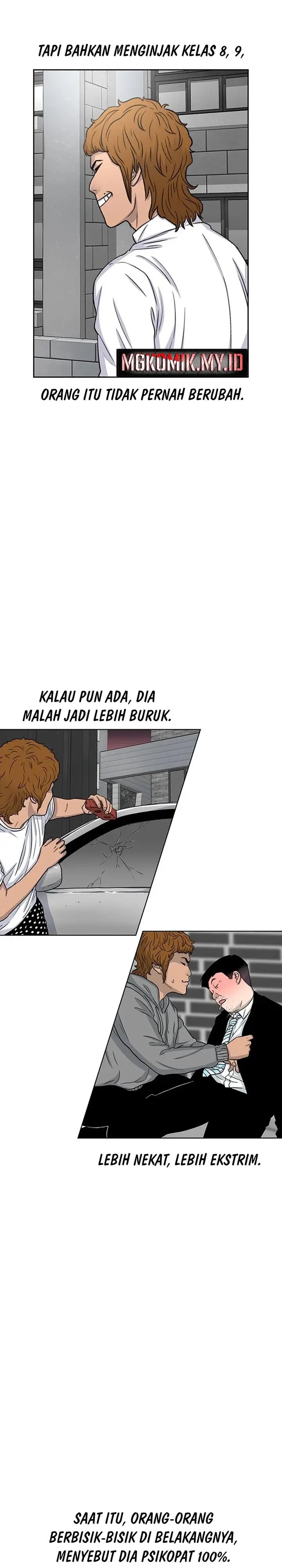 image-komik-star-ginseng-store-chapter-48-9/39