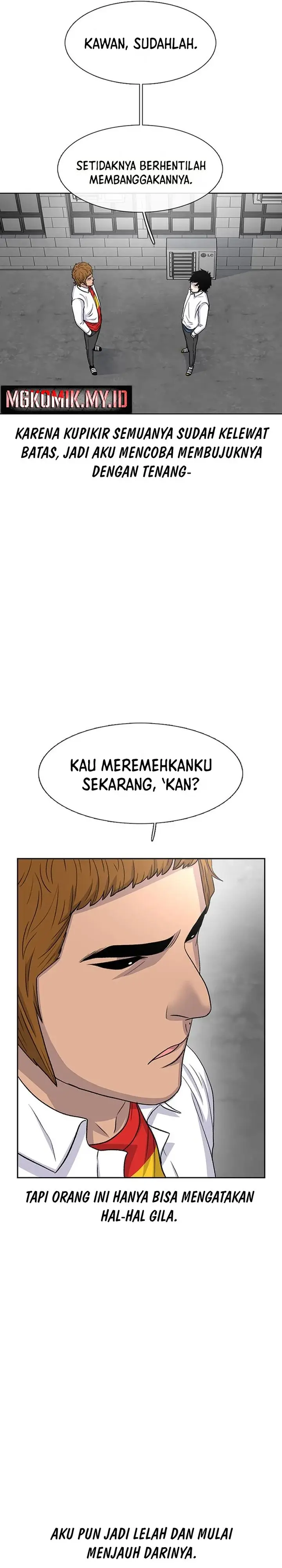 image-komik-star-ginseng-store-chapter-48-12/39