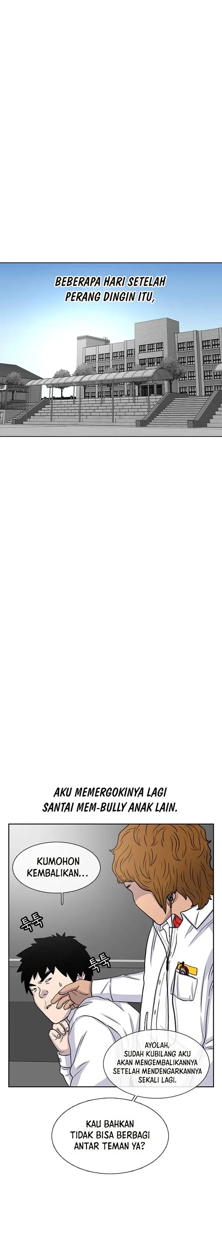 image-komik-star-ginseng-store-chapter-48-13/39