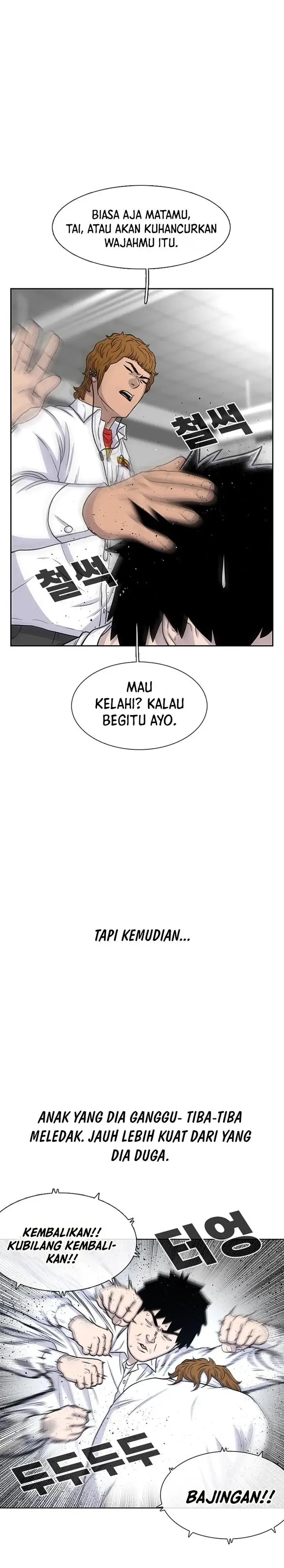 image-komik-star-ginseng-store-chapter-48-14/39