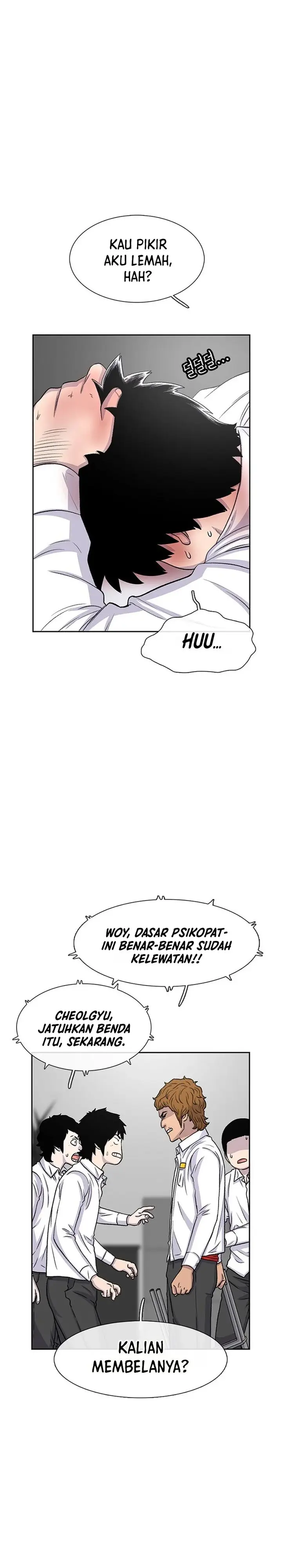 image-komik-star-ginseng-store-chapter-48-18/39