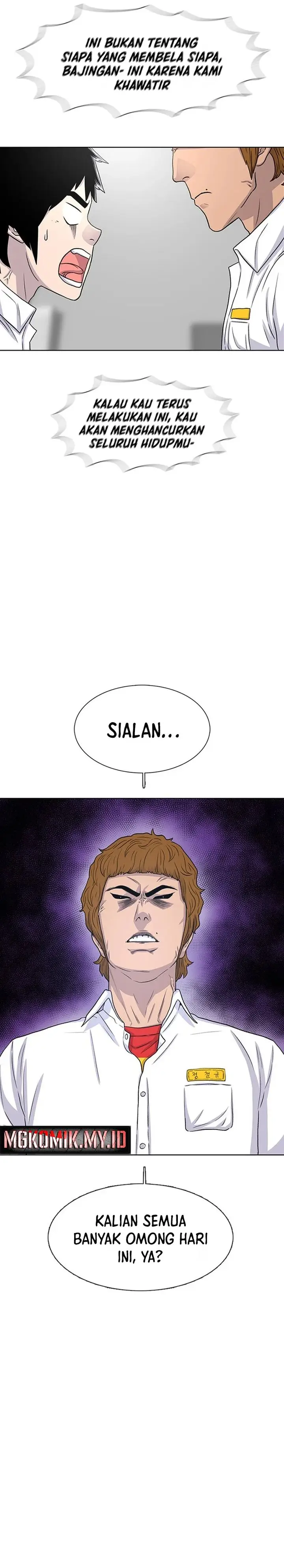 image-komik-star-ginseng-store-chapter-48-19/39